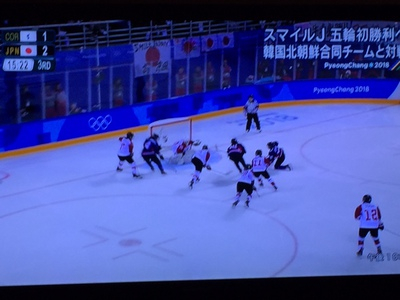 pyeongchang20180213 (10).JPG