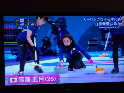 pyeongchang20180213 (12).JPG