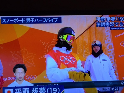 pyeongchang20180213 (4).JPG
