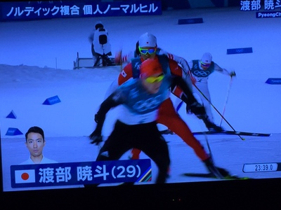 pyeongchang20180213 (7).JPG