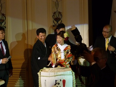 seijikekkon2017 (2).JPG