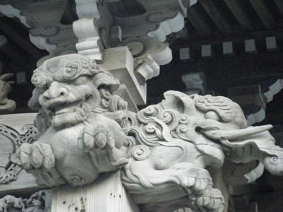shishi-thumb-500x375.jpg