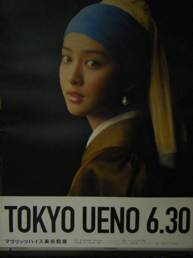 takeiemi-2012-2.JPG