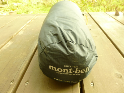 tent2013 (3).JPG