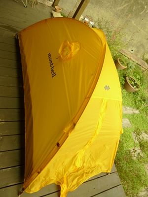 tent2013 (8).JPG