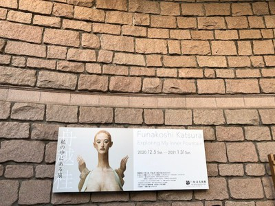 thumbnail_IMG_1764.jpg