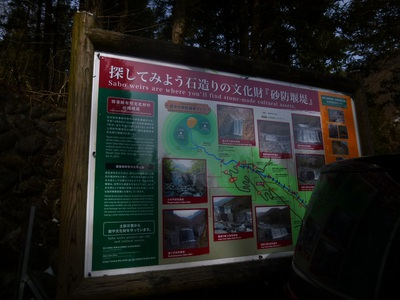 unryu201502 (6).JPG