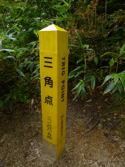 uraginzajusou2014-1 (20).JPG