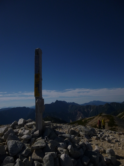 uraginzajusou2014-2 (13).JPG