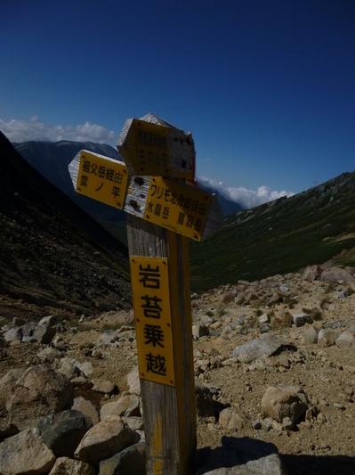 uraginzajusou2014-2 (36).JPG