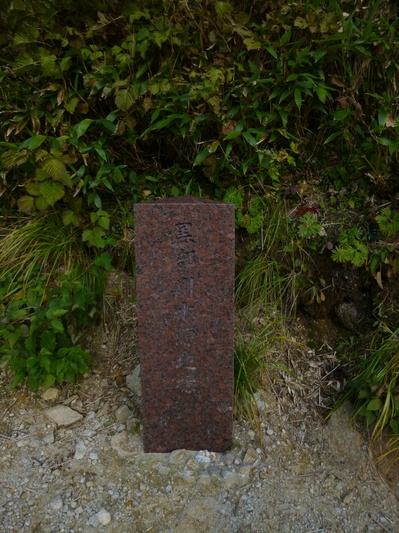 uraginzajusou2014-2 (42).JPG