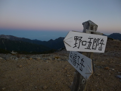 uraginzajusou2014-2 (4).JPG