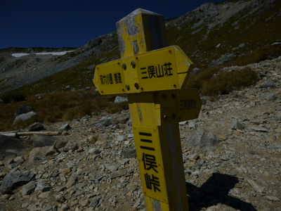 uraginzajusou2014-3 (19).JPG