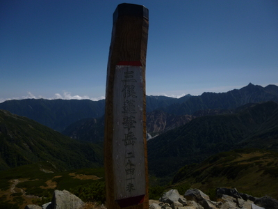 uraginzajusou2014-3 (23).JPG