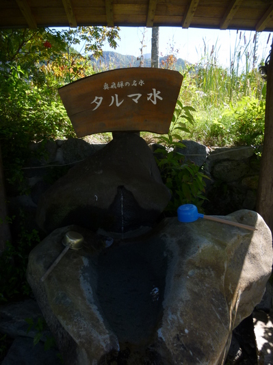 uraginzajusou2014-4 (30).JPG