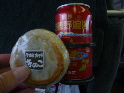 uraginzajusou2014-4 (32).JPG