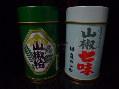 uraginzajusou2014-4 (33).JPG