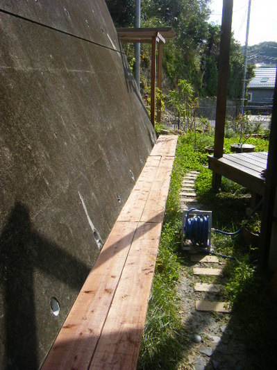 watariroka-5.JPG