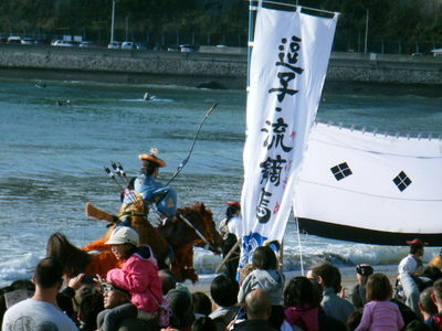 yabusame2012-2.JPG