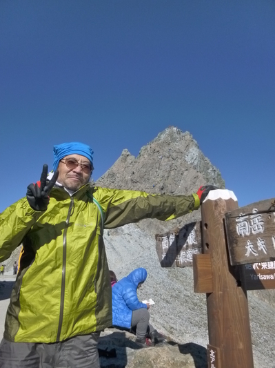 yarigatake2013-vol2 (13).JPG