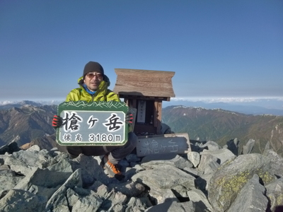 yarigatake2013-vol2 (21).JPG