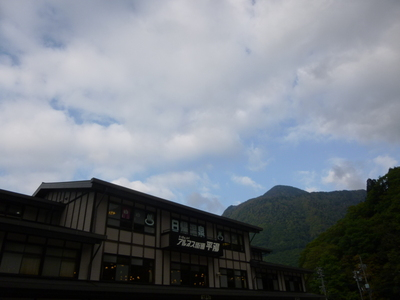 yarigatake2013vol3 (13).JPG
