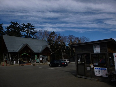yatsugatake2015-day1 (2).JPG