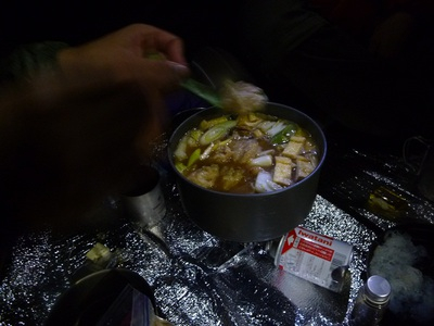 yatsugatake2015-day1 (37).JPG