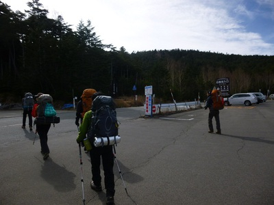 yatsugatake2015-day1 (5).JPG