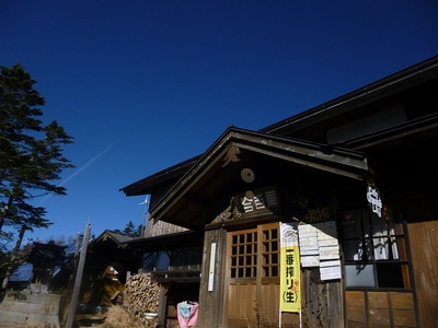 yatsugatake2015day2 (38).JPG