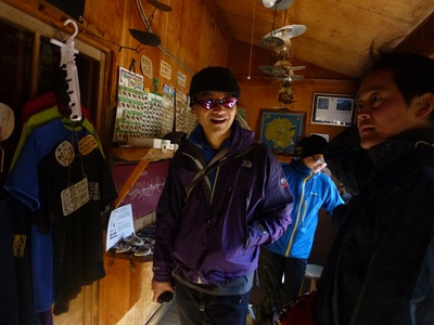 yatsugatake2015day2 (40).JPG