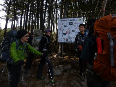 yatsugatake2015day2 (55).JPG