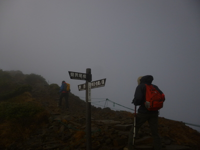 yatugatake2014-2 (18).JPG