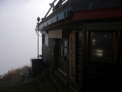 yatugatake2014-2 (24).JPG