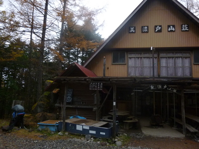 yatugatake2014-2 (65).JPG