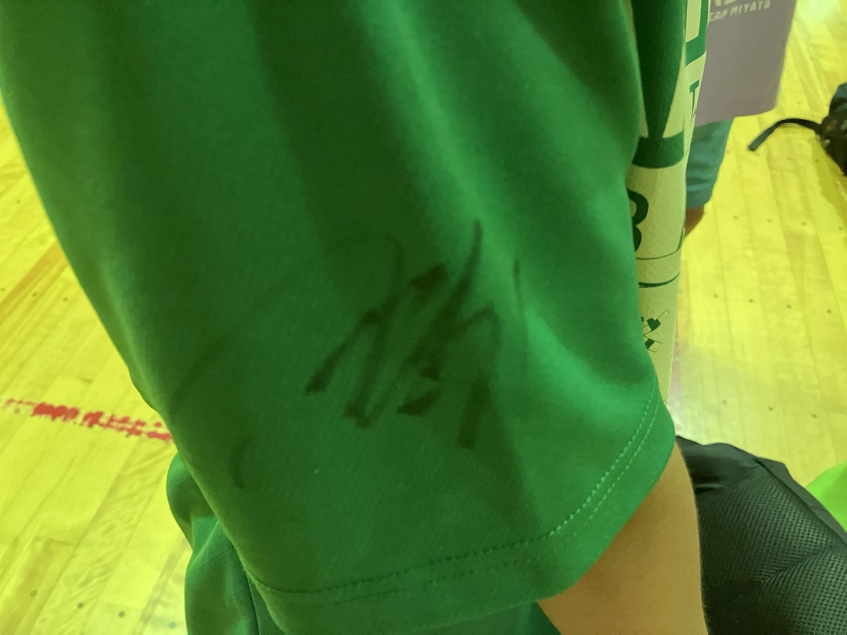 Tshirtssigin2025