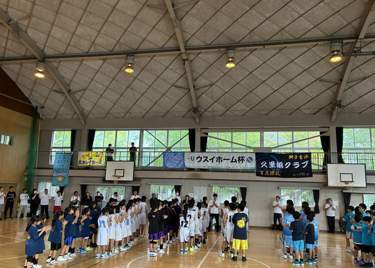 2025usui2_2